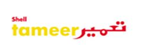 Shell Tameer